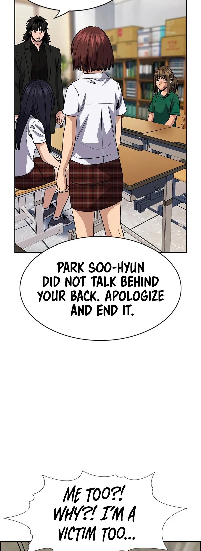 Get Schooled Episode 152 9