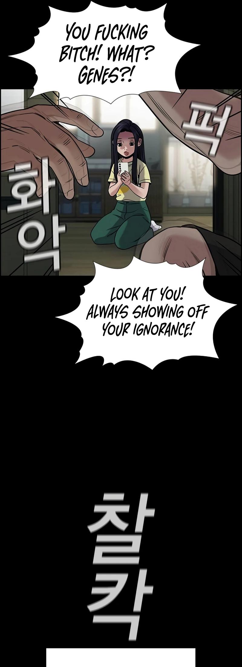 Get Schooled Episode 152 25