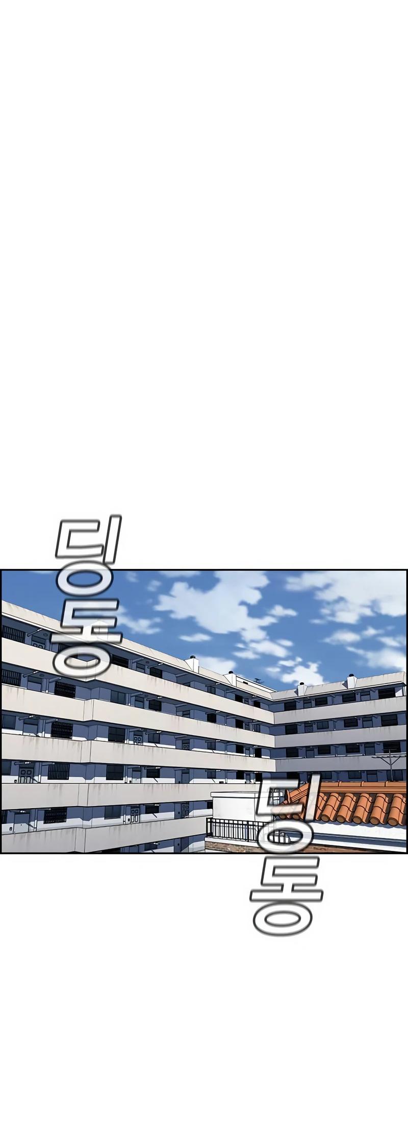 Get Schooled Episode 153 18