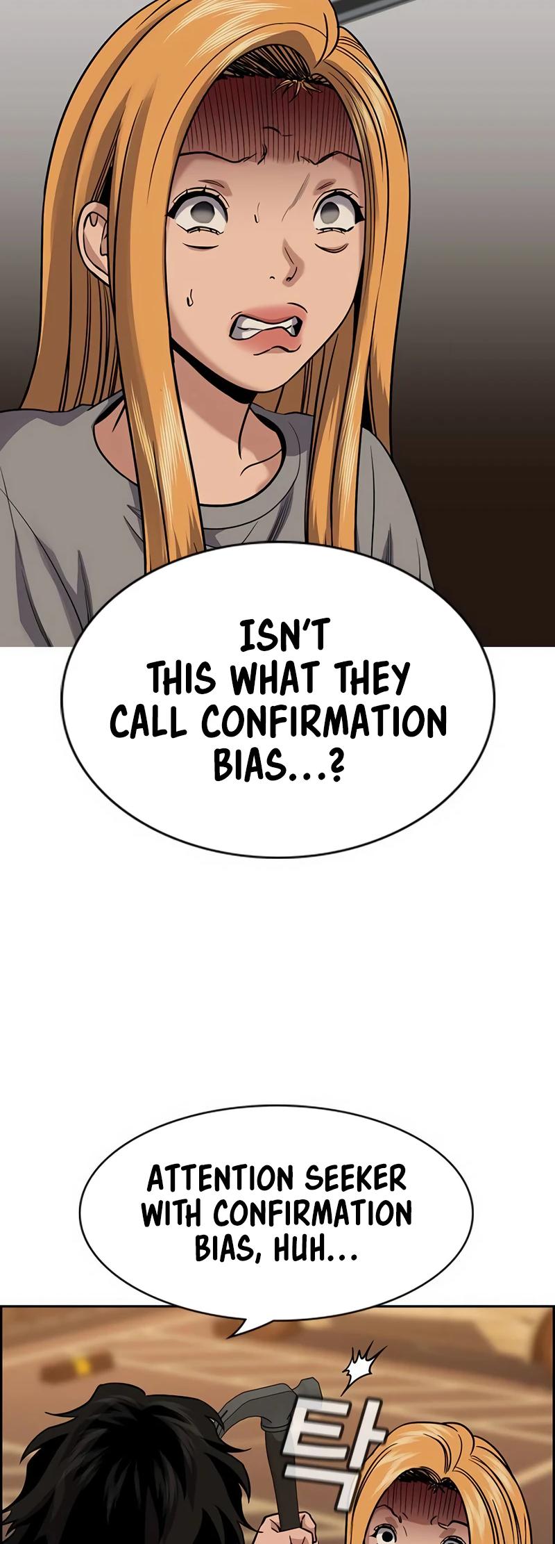 Get Schooled Episode 153 62