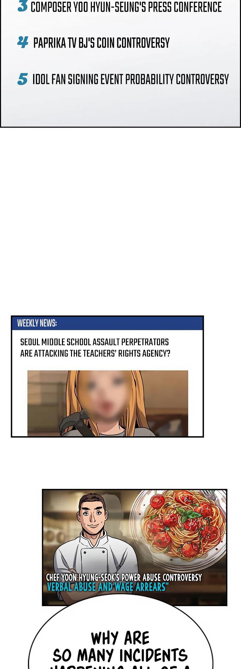 Get Schooled Episode 154 51