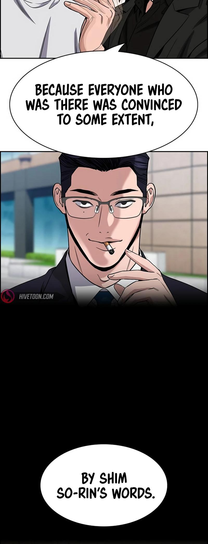 Get Schooled Episode 155 12