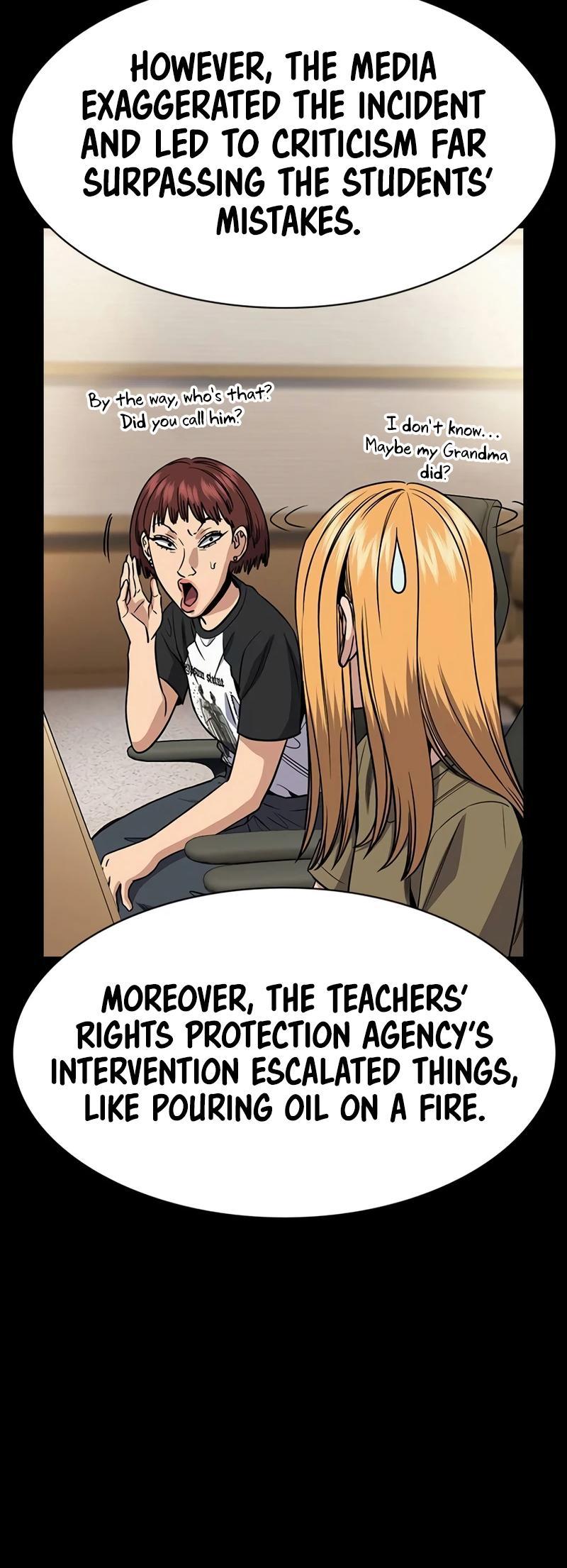 Get Schooled Episode 155 15