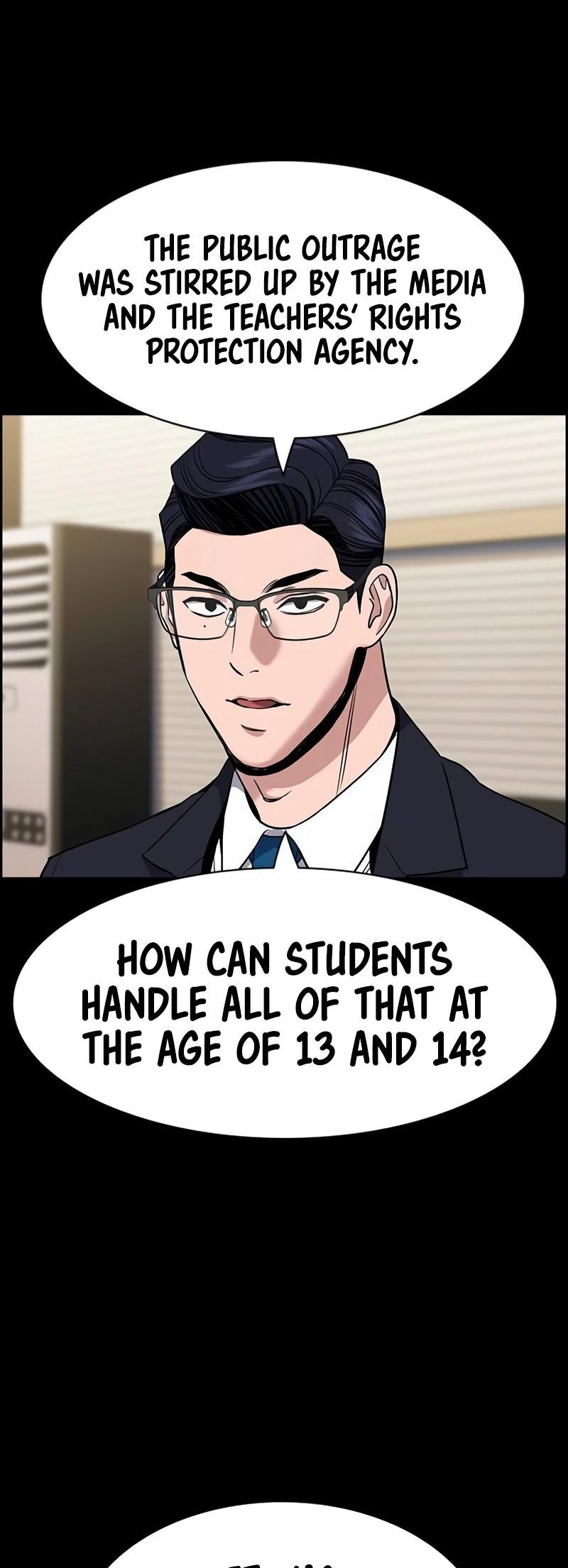 Get Schooled Episode 155 17
