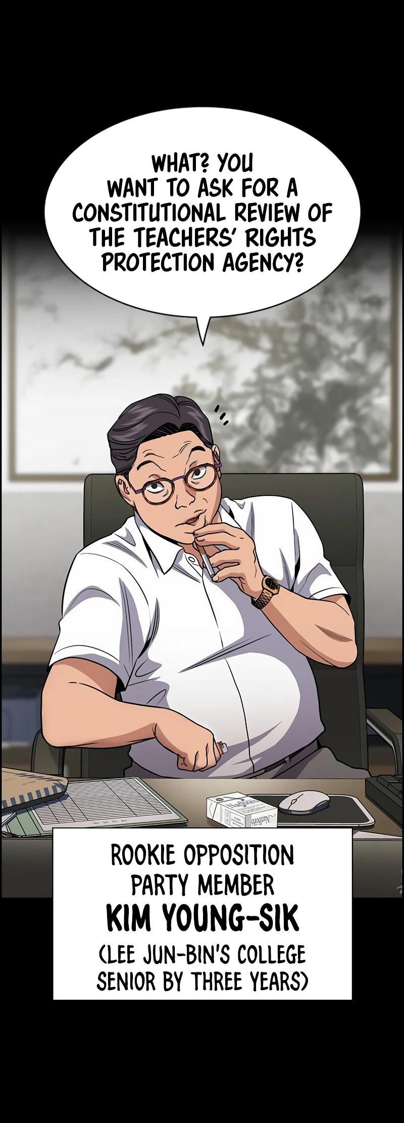 Get Schooled Episode 155 24