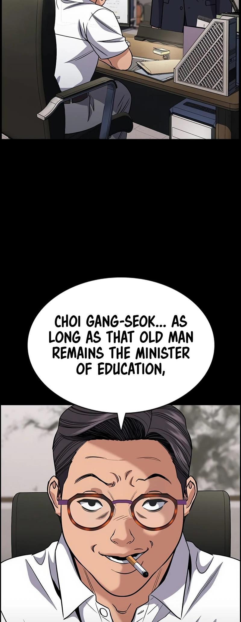Get Schooled Episode 155 33