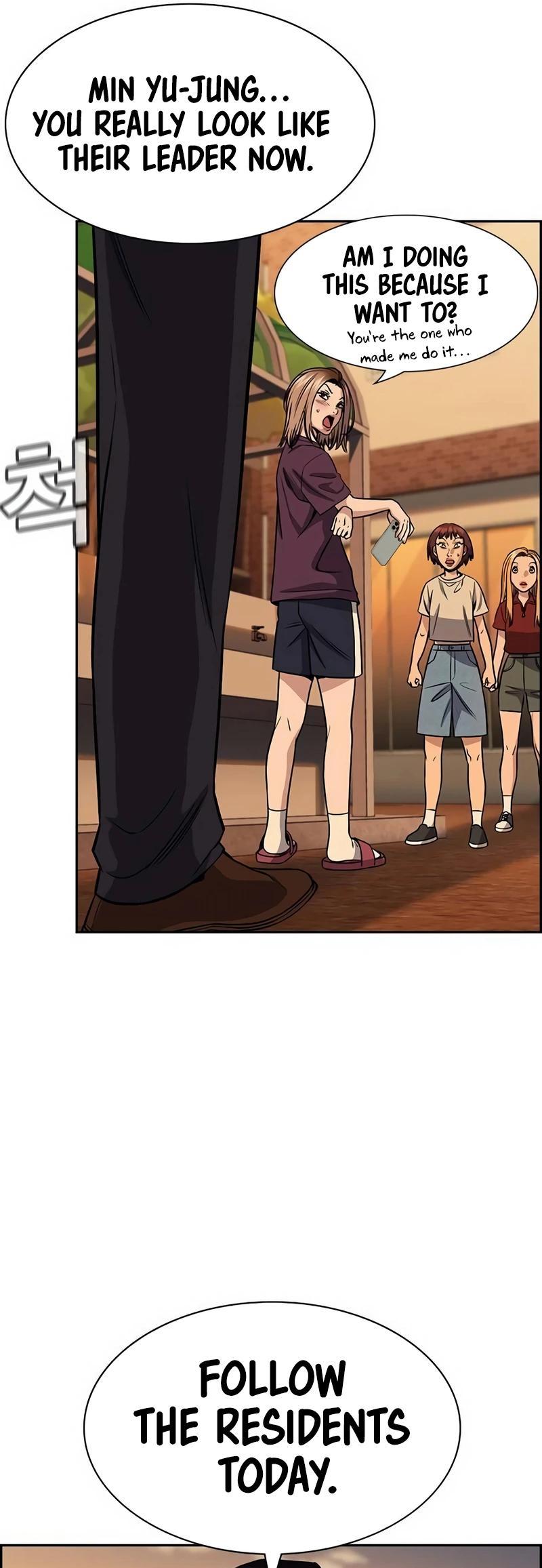 Get Schooled Episode 155 55