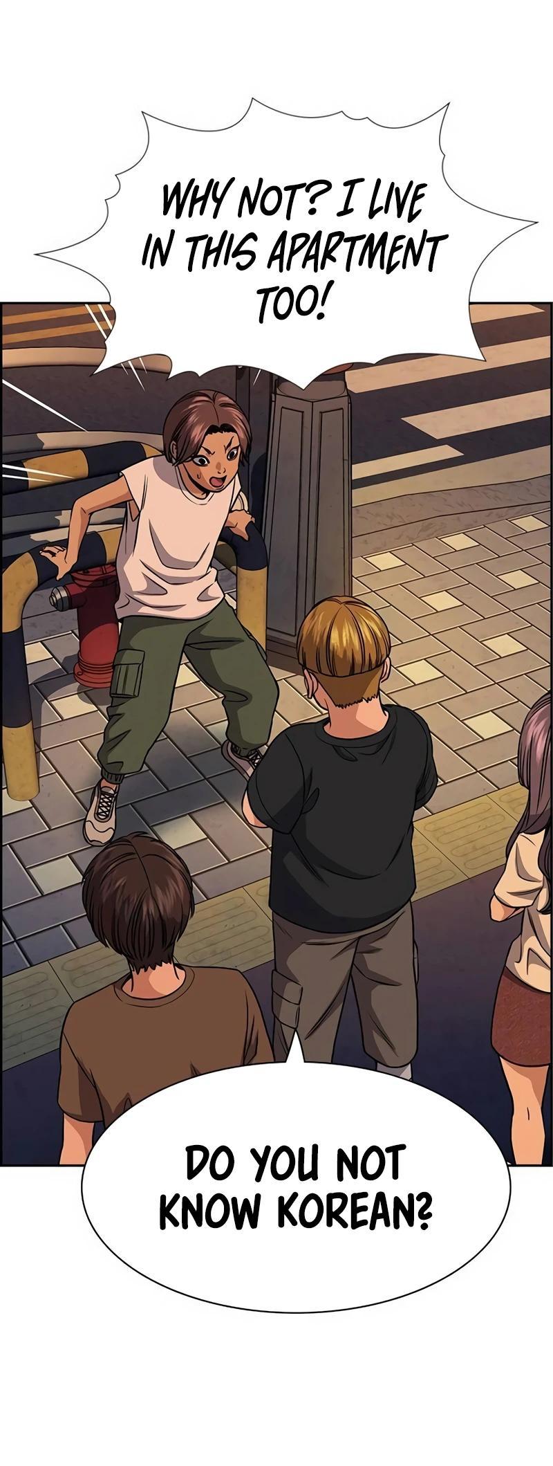 Get Schooled Episode 155 66