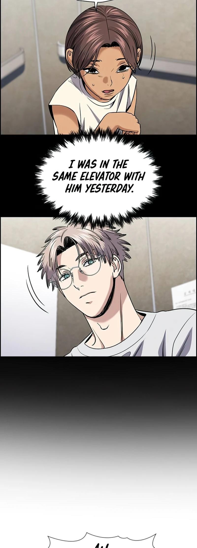 Get Schooled Episode 156 55