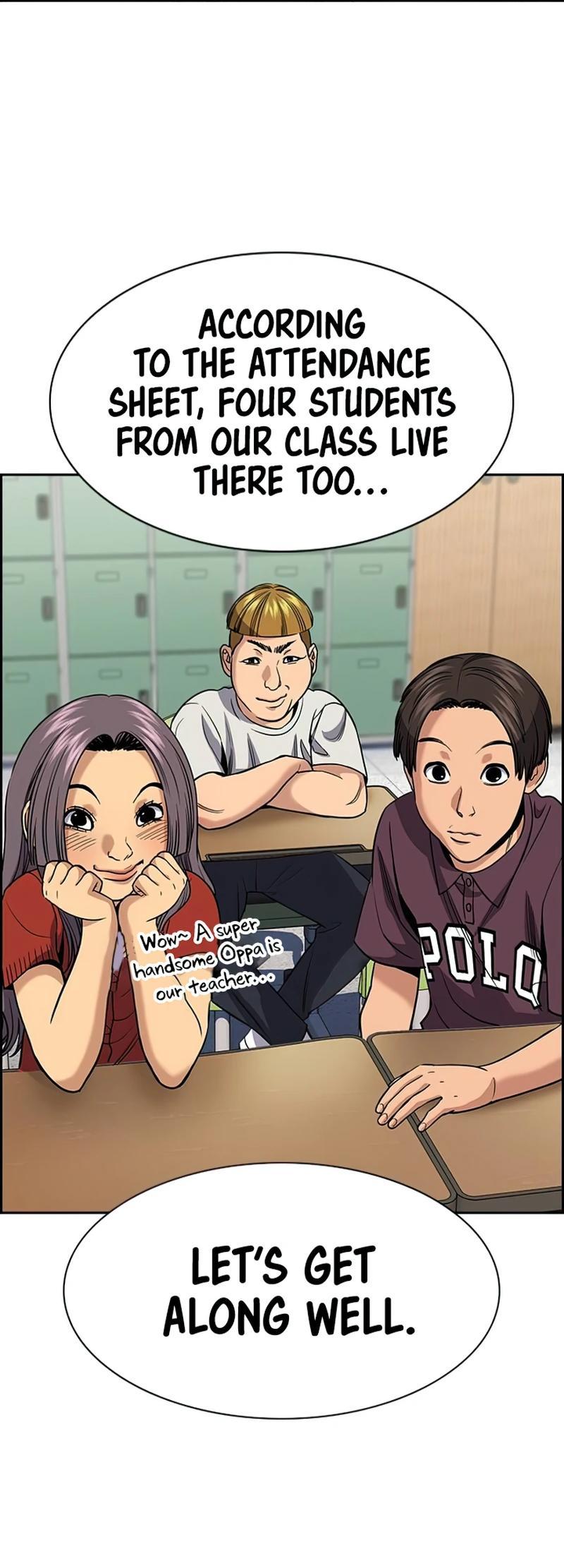 Get Schooled Episode 156 58