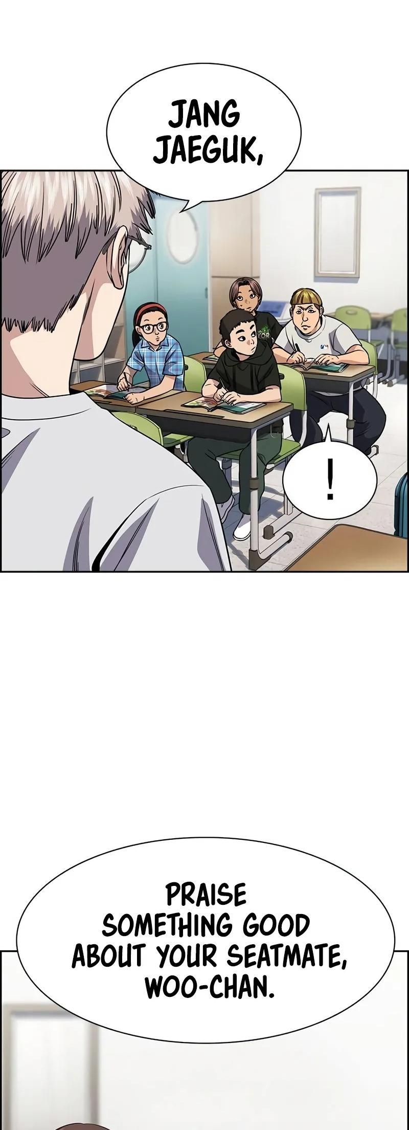 Get Schooled Episode 157 14