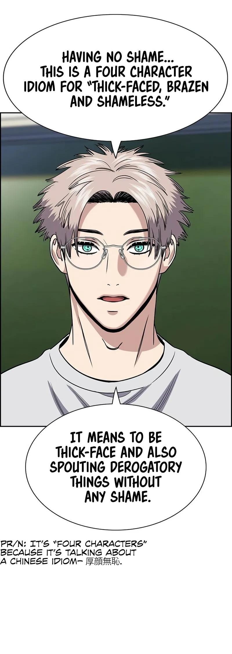 Get Schooled Episode 157 21