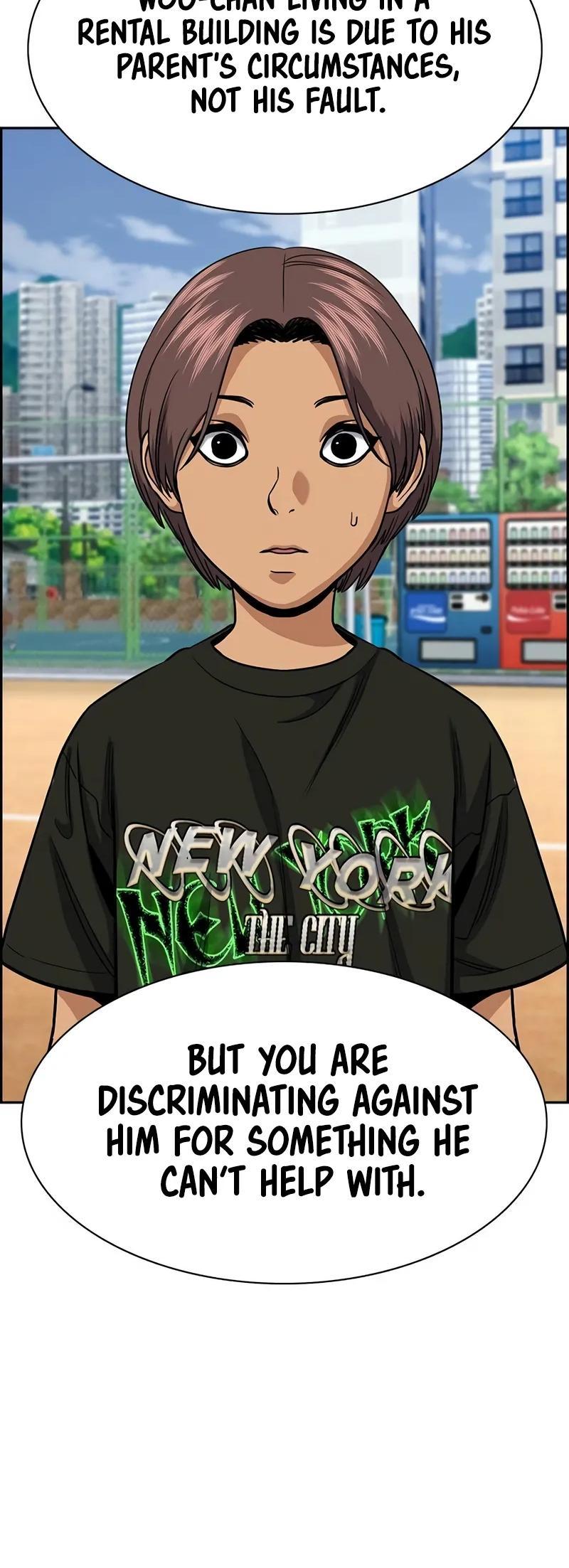 Get Schooled Episode 157 43