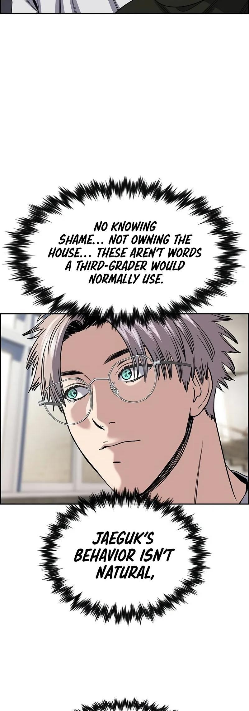 Get Schooled Episode 157 48