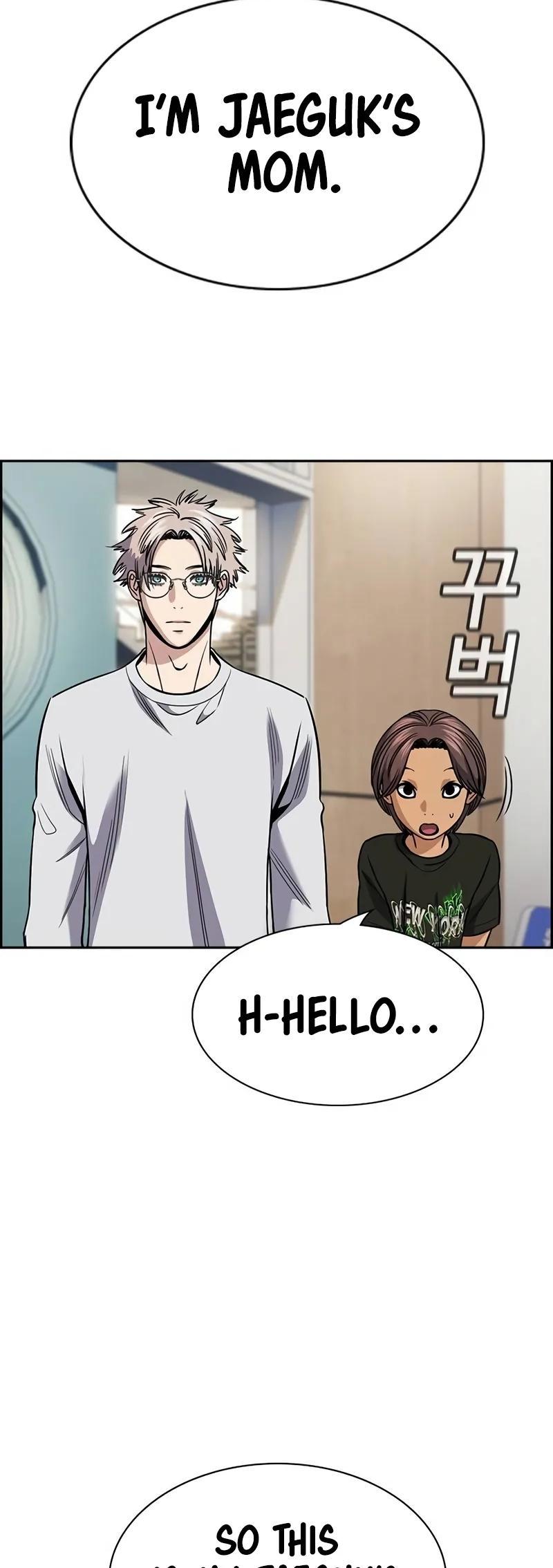 Get Schooled Episode 157 52