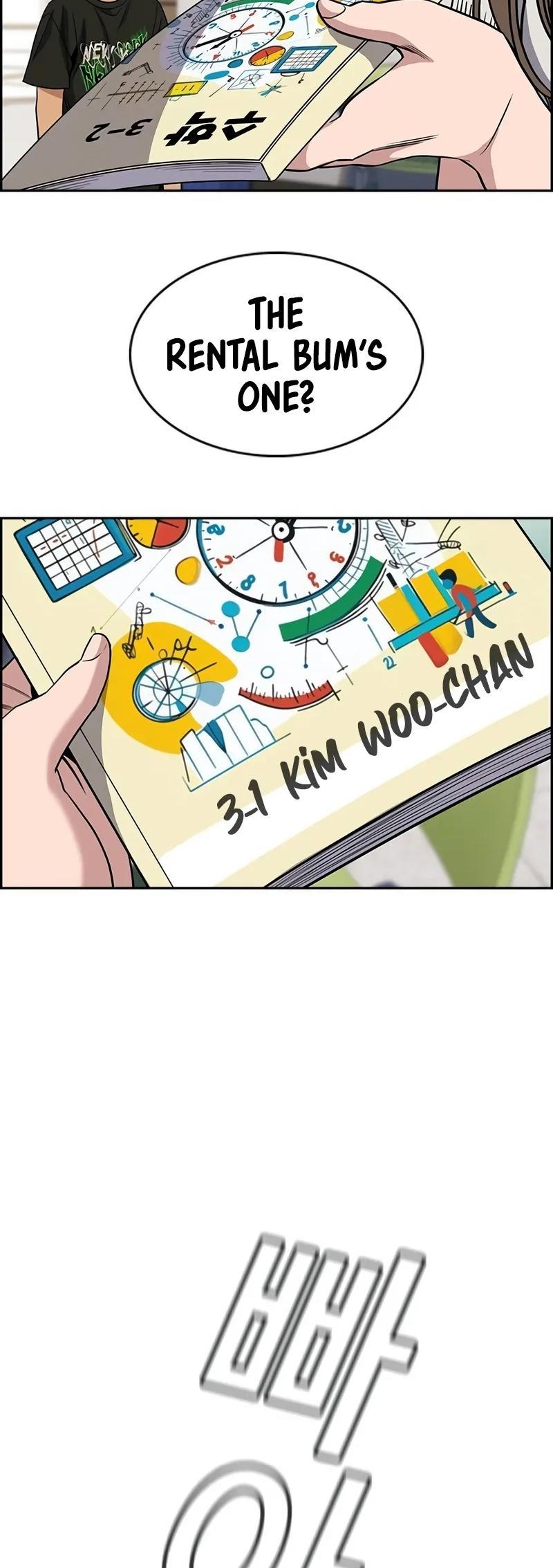 Get Schooled Episode 157 54