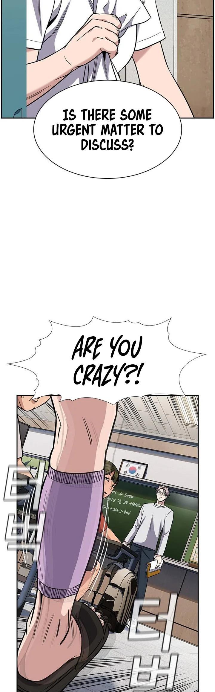 Get Schooled Episode 158 43