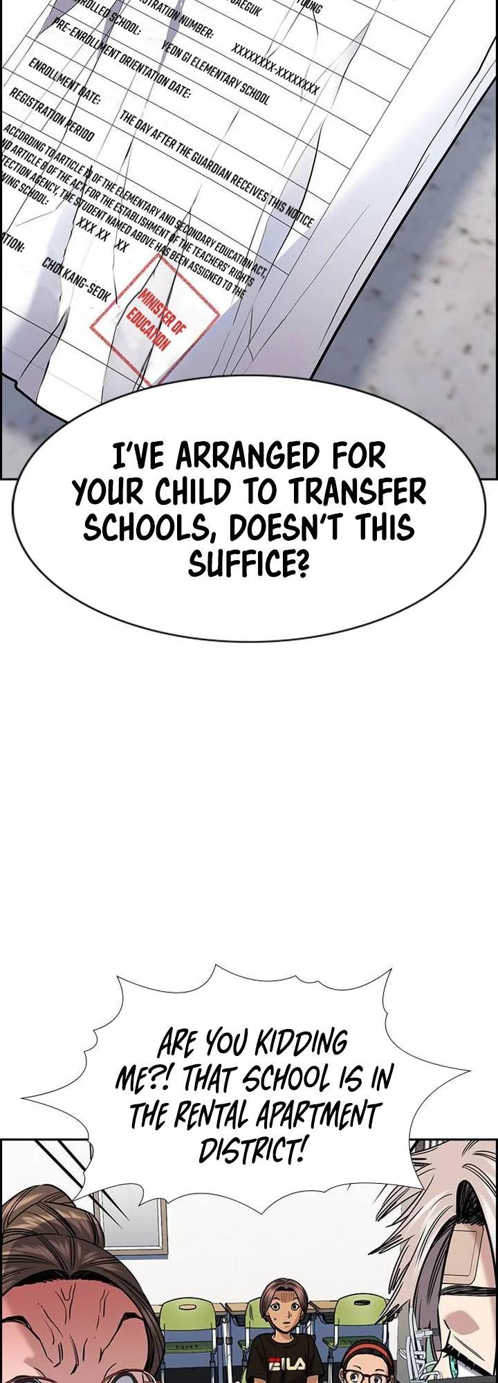 Get Schooled Episode 158 47