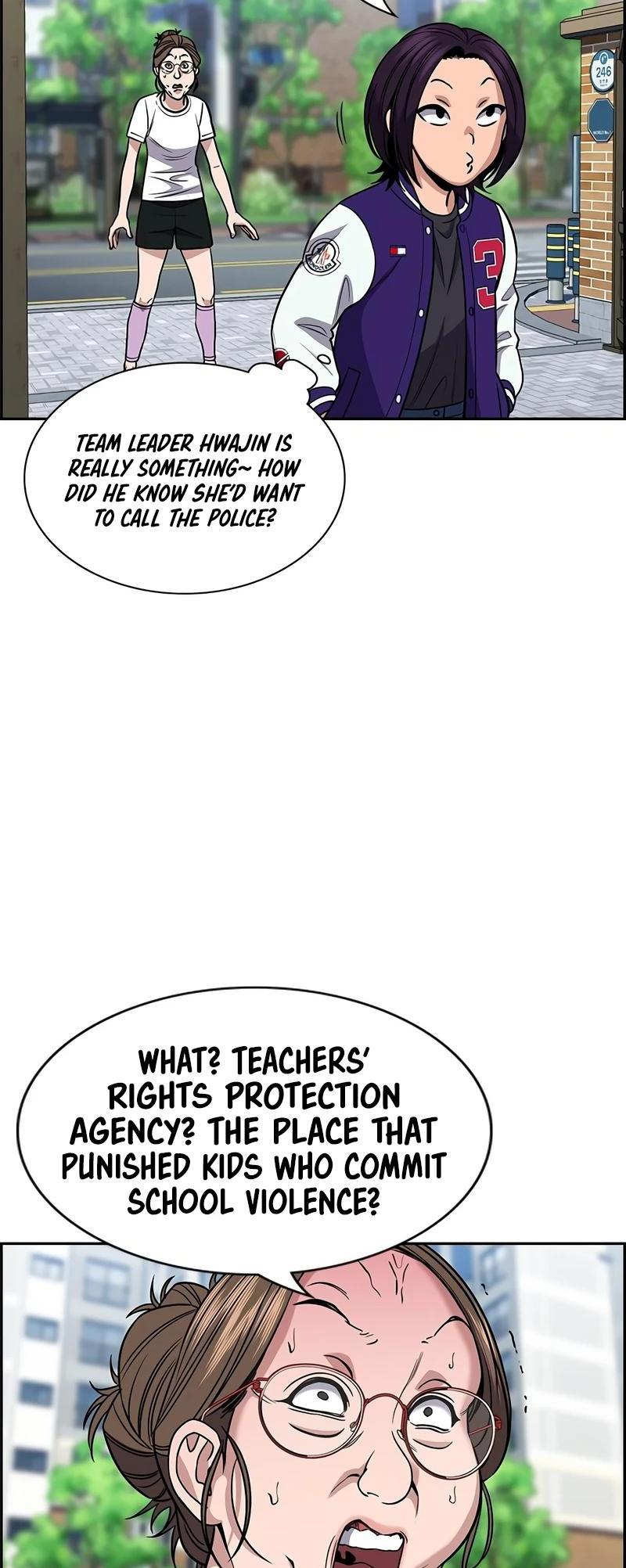 Get Schooled Episode 159 6