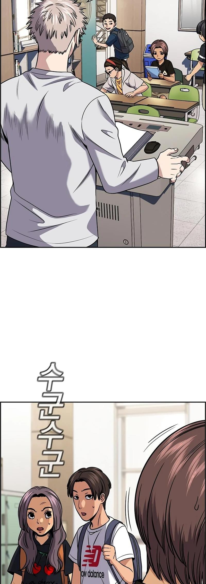 Get Schooled Episode 159 10