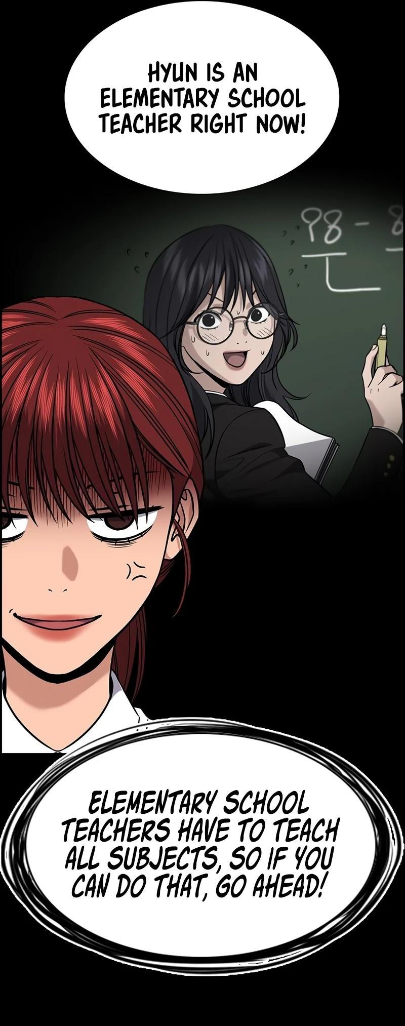 Get Schooled Episode 159 23