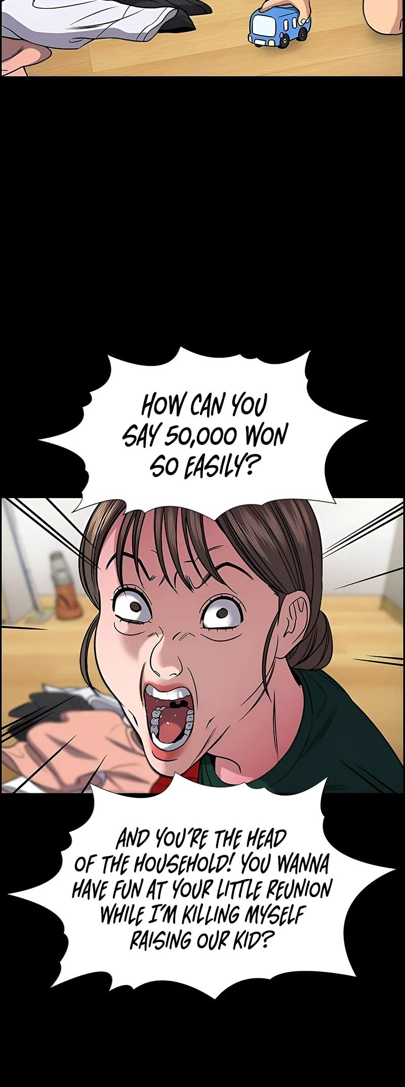 Get Schooled Episode 161 11