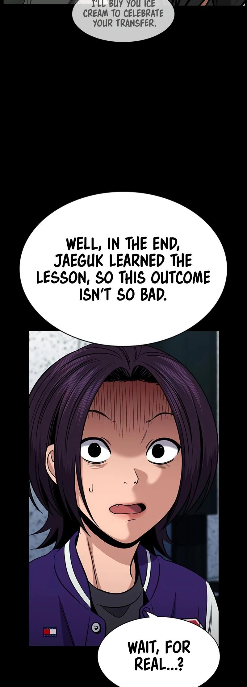 Get Schooled Episode 163 18