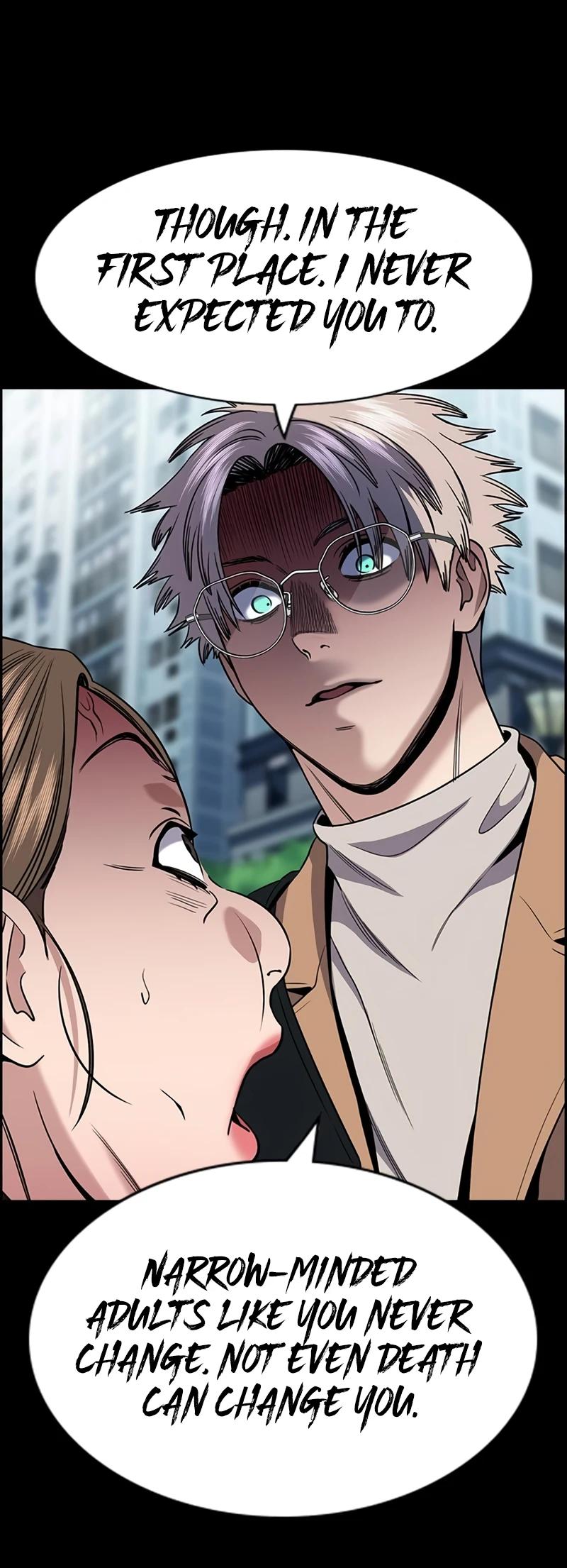 Get Schooled Episode 163 34