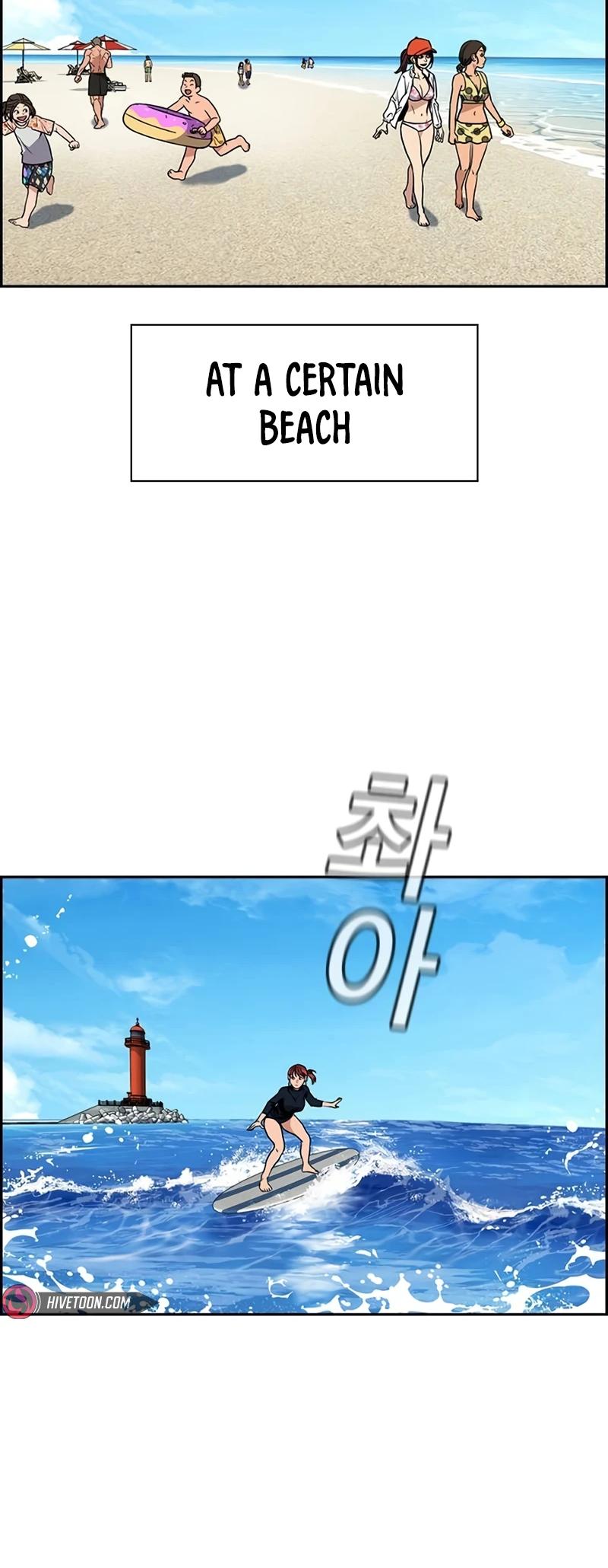 Get Schooled Episode 163 57