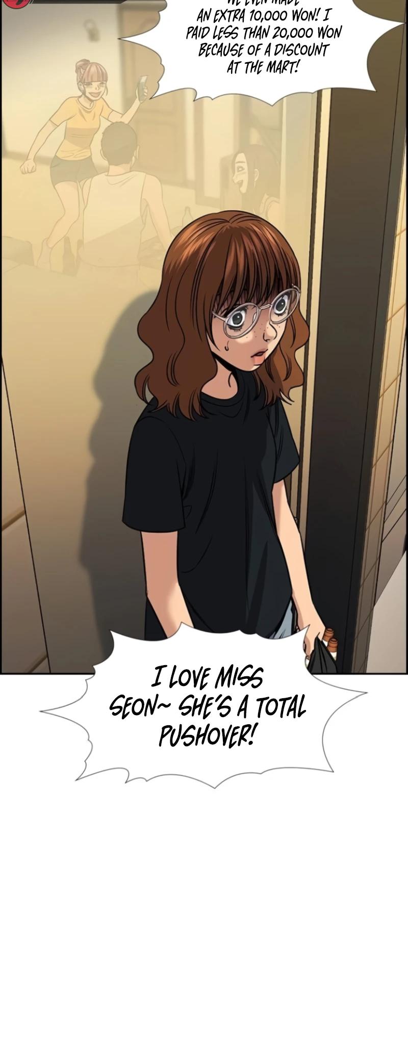 Get Schooled Episode 164 14