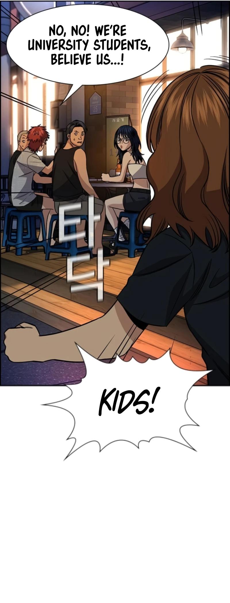 Get Schooled Episode 164 42