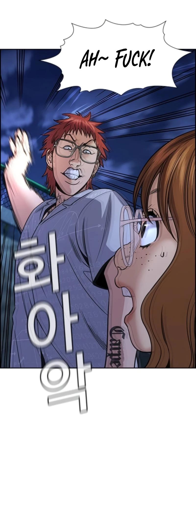 Get Schooled Episode 164 54