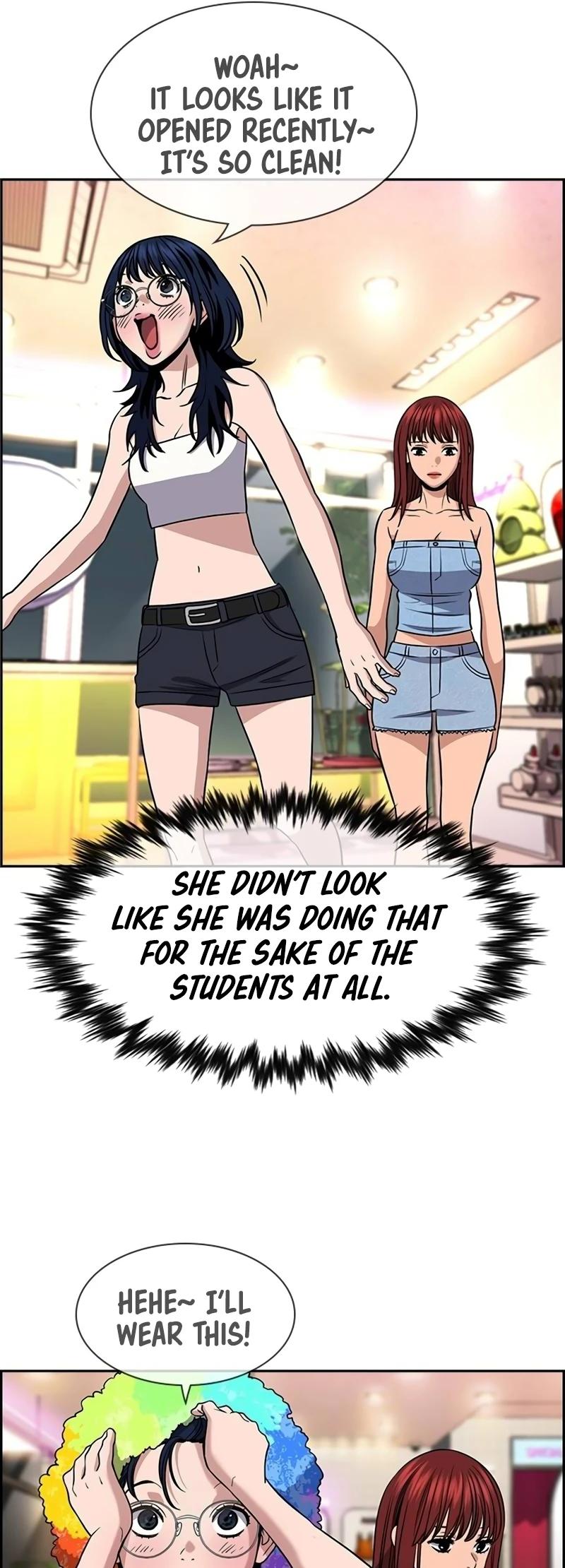 Get Schooled Episode 165 26