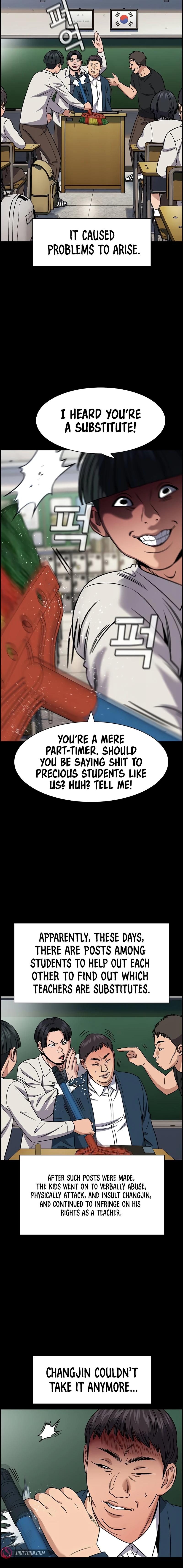 Get Schooled Episode 166 8