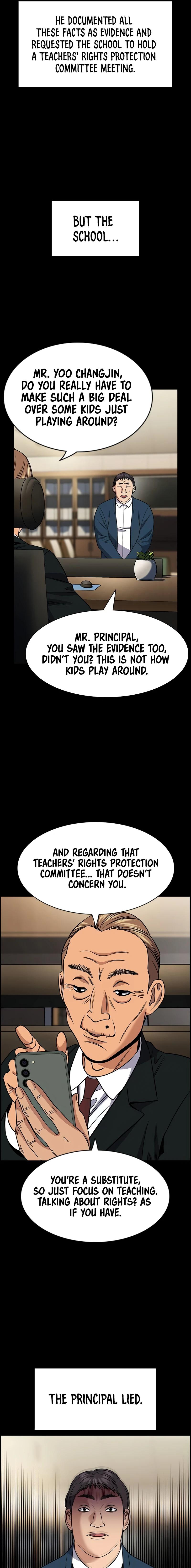 Get Schooled Episode 166 9