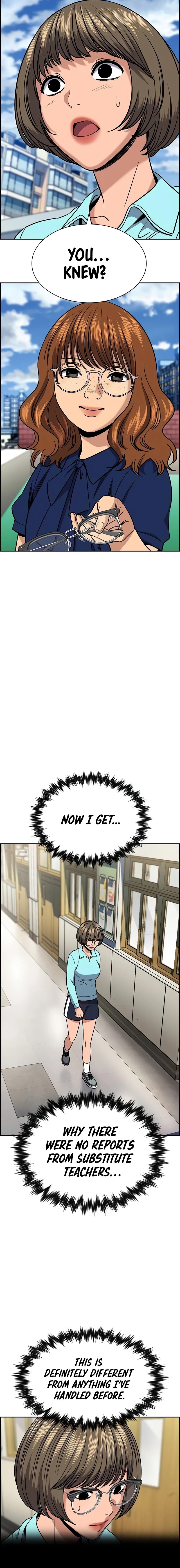 Get Schooled Episode 166 15