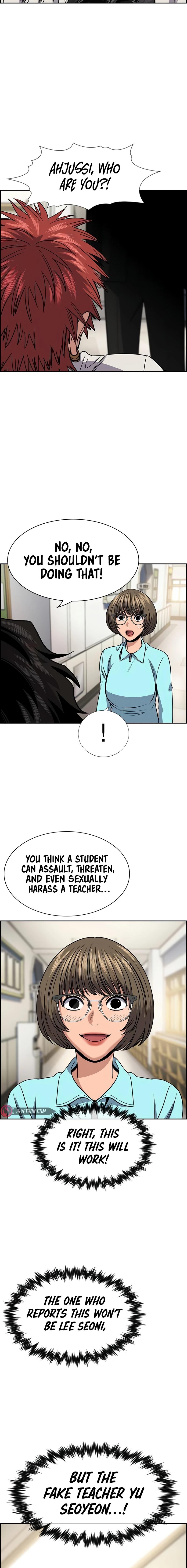 Get Schooled Episode 166 22