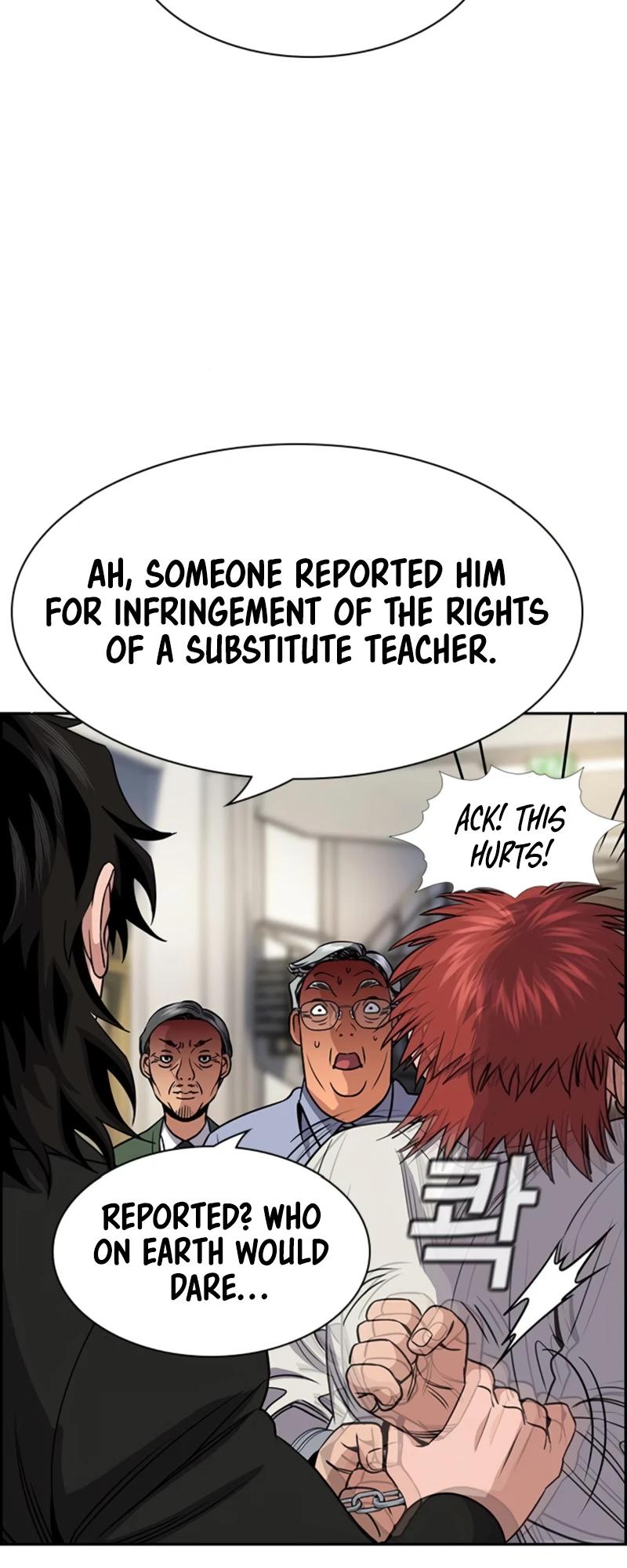 Get Schooled Episode 167 6
