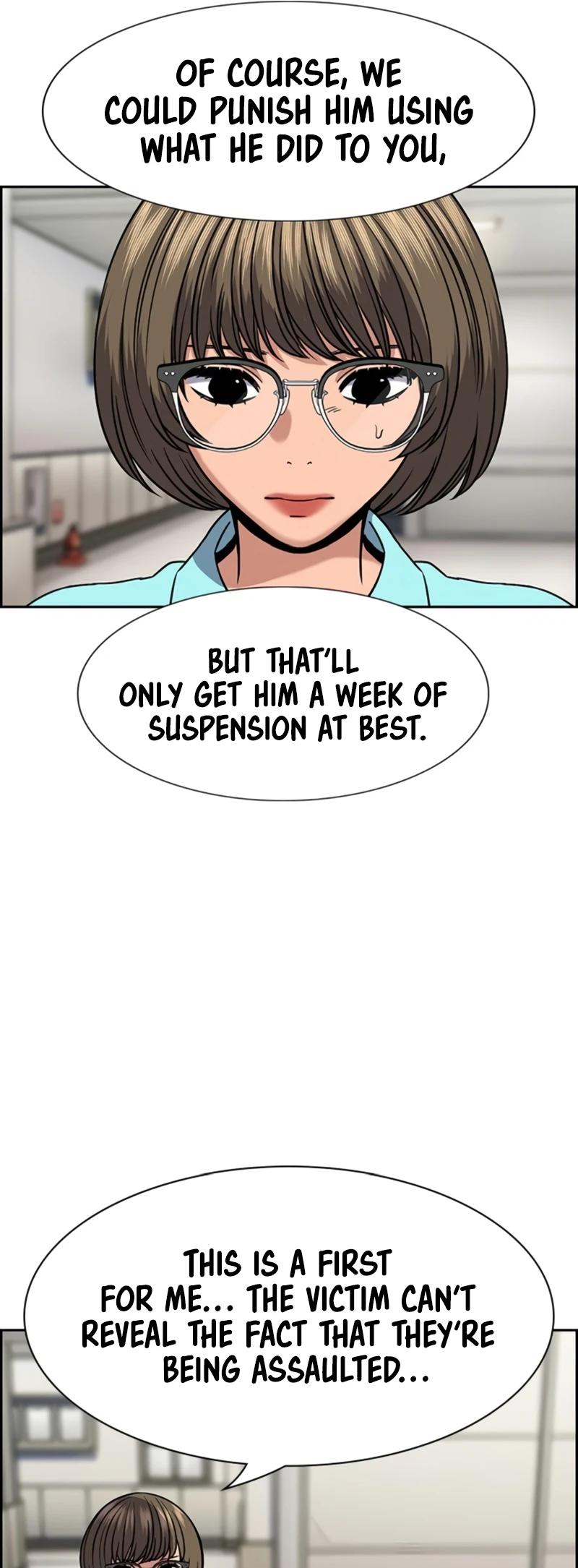 Get Schooled Episode 167 21