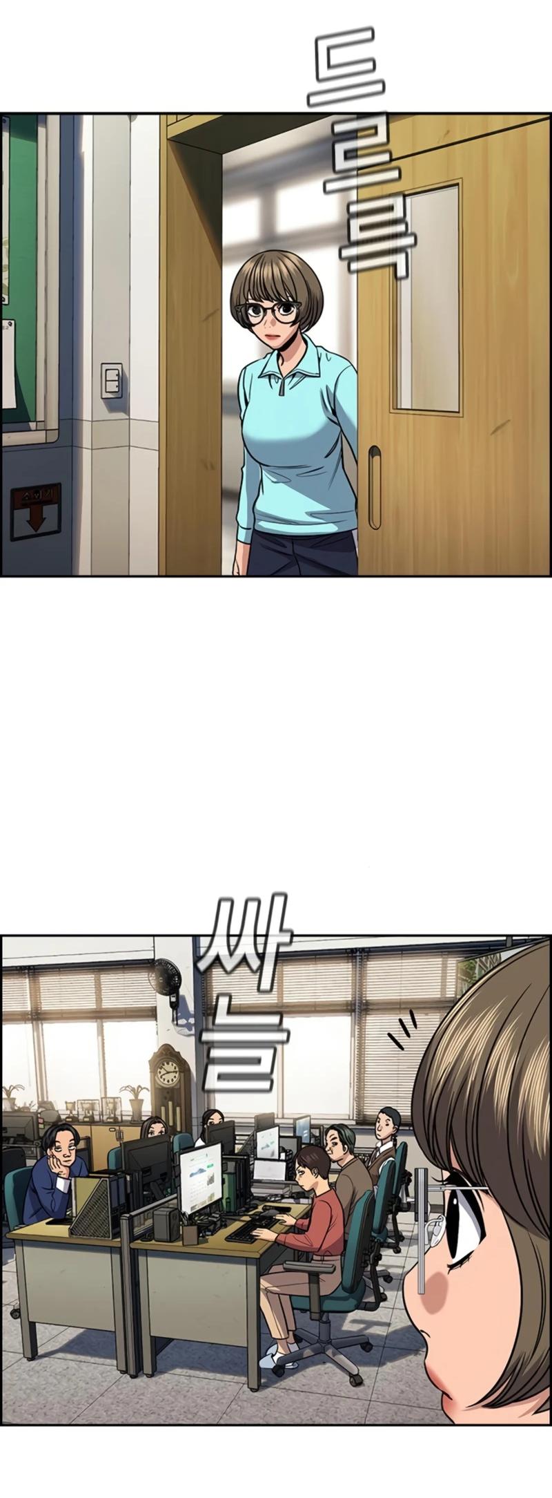 Get Schooled Episode 167 23