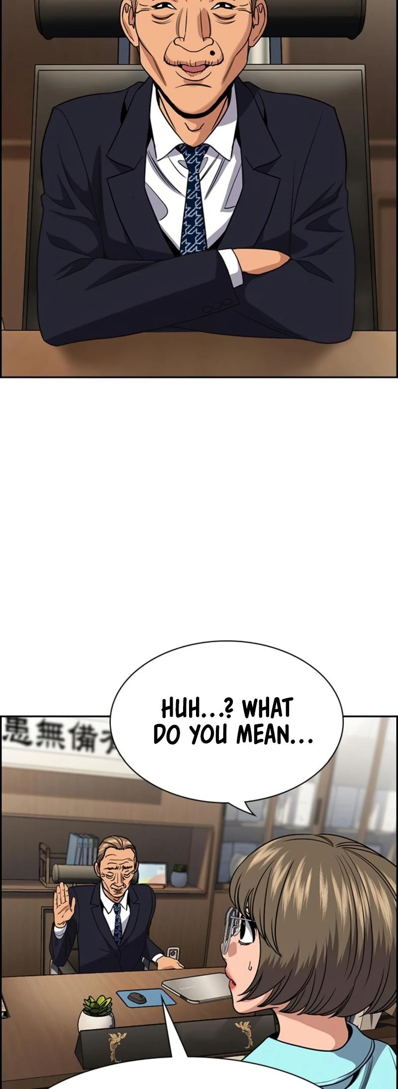 Get Schooled Episode 167 53