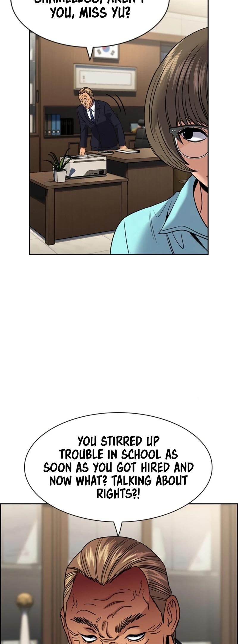 Get Schooled Episode 167 58