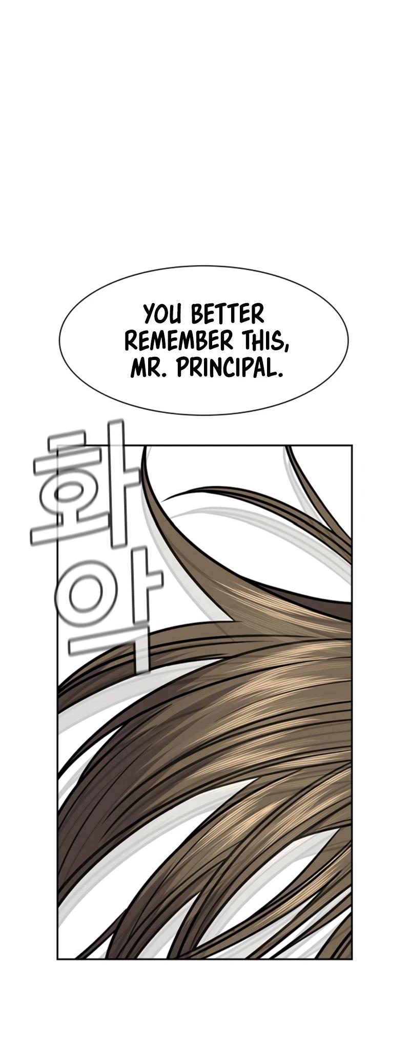 Get Schooled Episode 167 64