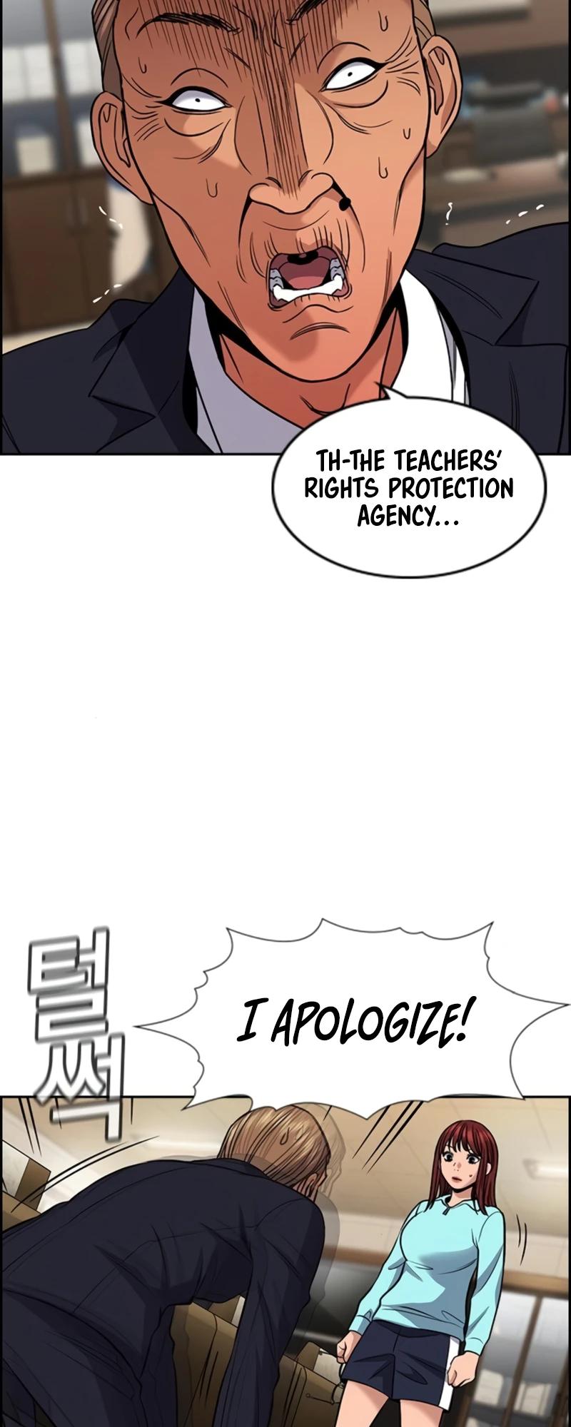 Get Schooled Episode 168 3