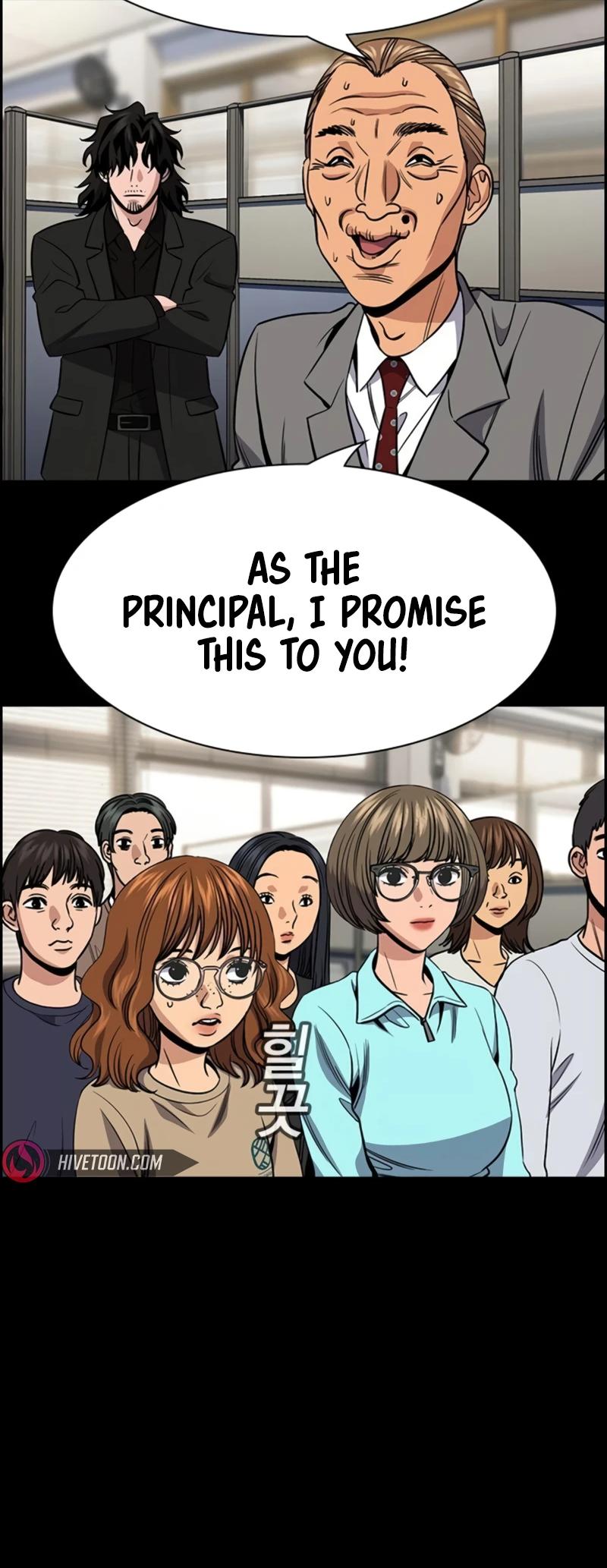 Get Schooled Episode 168 19