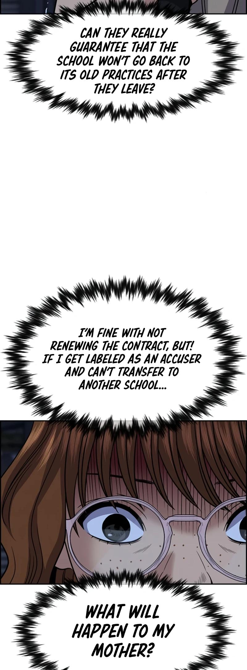 Get Schooled Episode 168 40