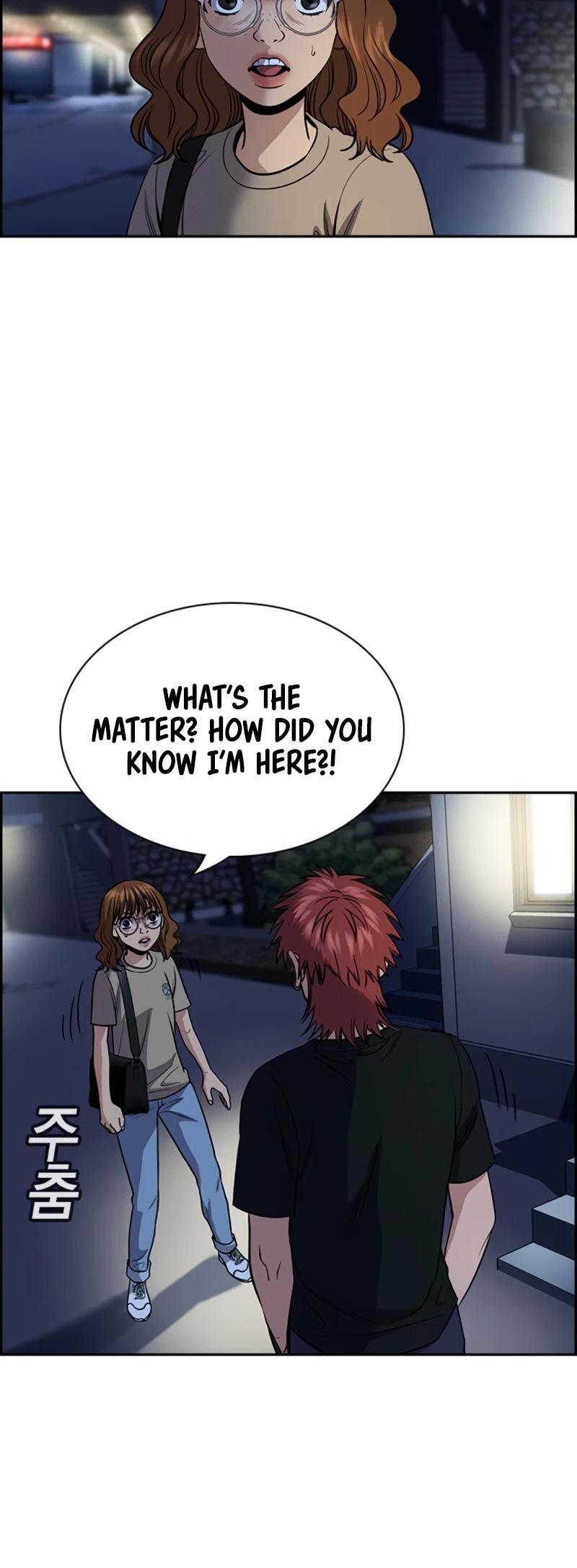 Get Schooled Episode 168 43
