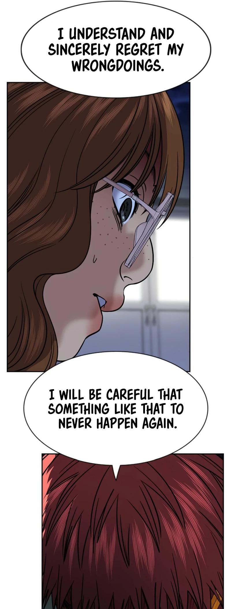 Get Schooled Episode 168 45