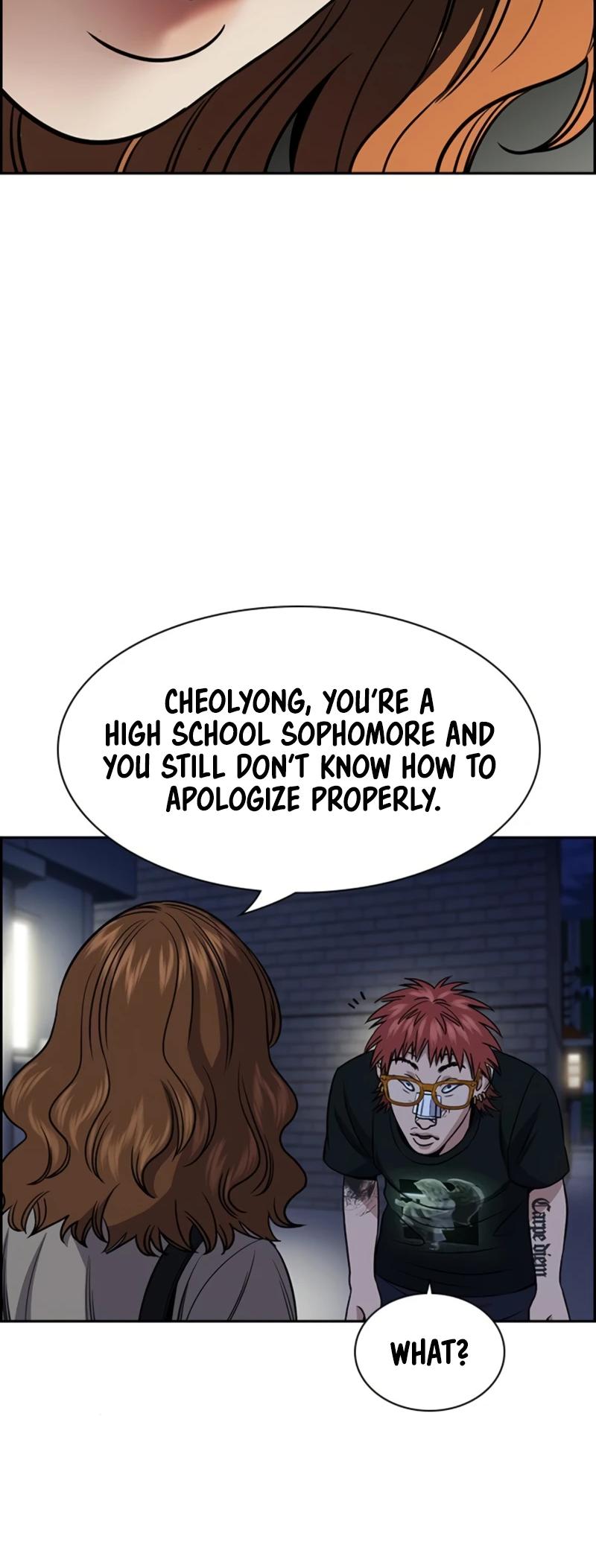 Get Schooled Episode 168 48