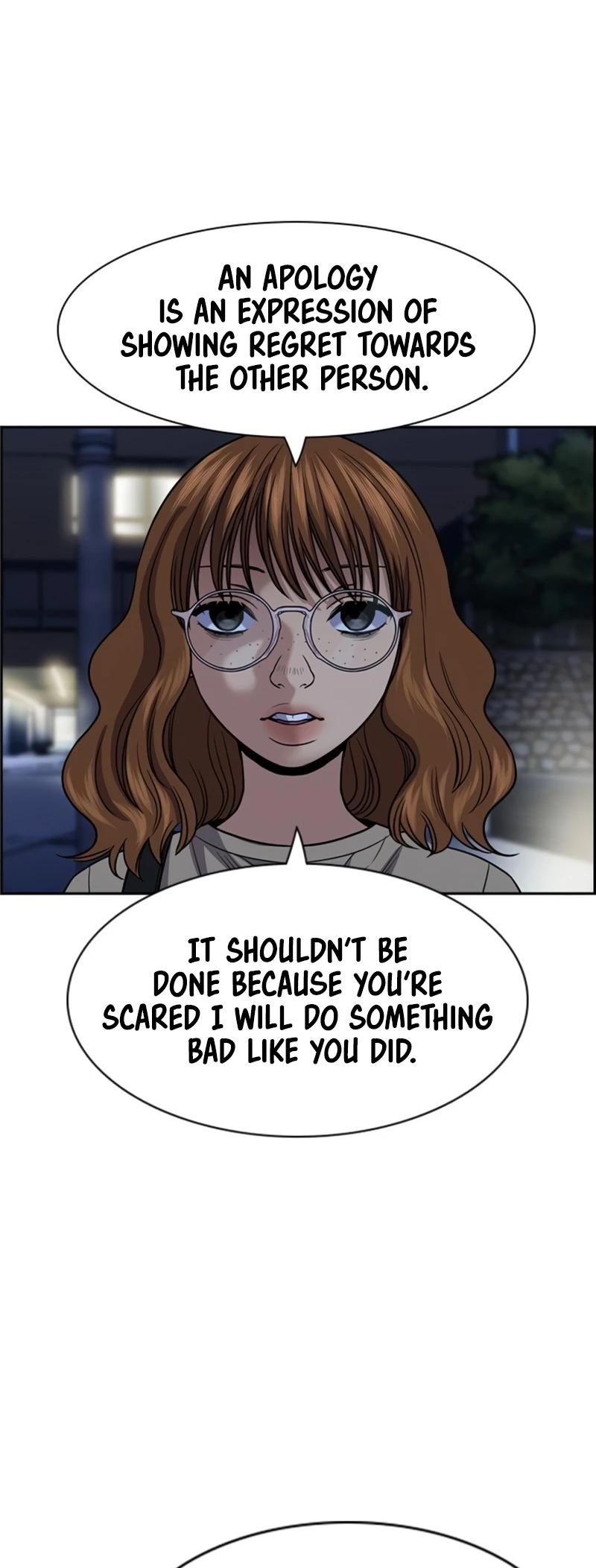 Get Schooled Episode 168 49